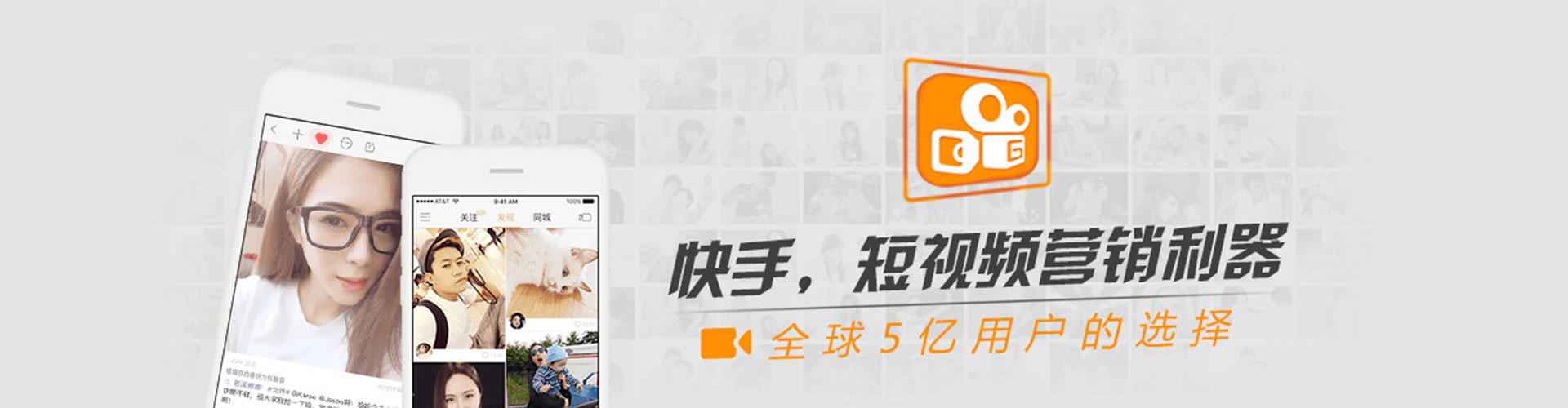 湖北微信信息流